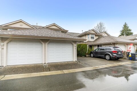 Additional image 8 of 49-9045 Walnut Grove Drive, Langley, BC, V1M 2E1