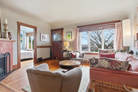 Additional image 8 of 1523 Seventh Avenue, New Westminster, BC, V3M 2K2