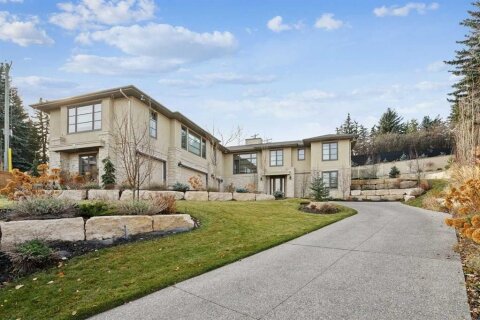 Additional image 8 of 215 Patton Court SW, Calgary, AB, T2V 5G4