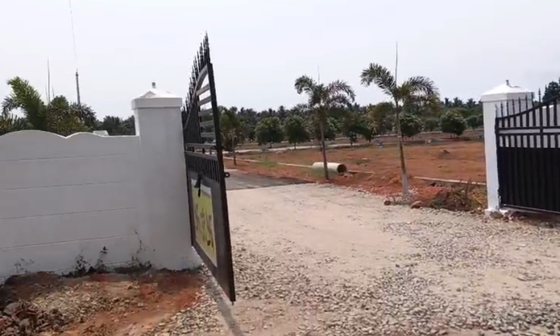 Bhogapuram, Visakhapatnam