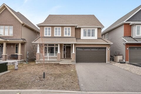Additional image 7 of 210 Trollius Way, Ottawa, ON, K1T 0R7