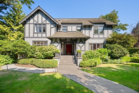 Additional image 7 of 1519 35th Avenue W, Vancouver, BC, V6M 1H1