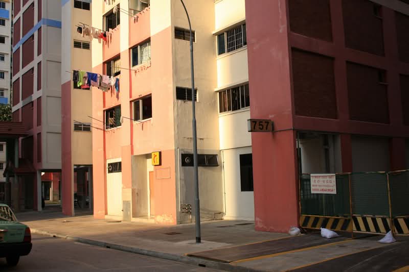 Additional image 5 of 757 Yishun Street 72