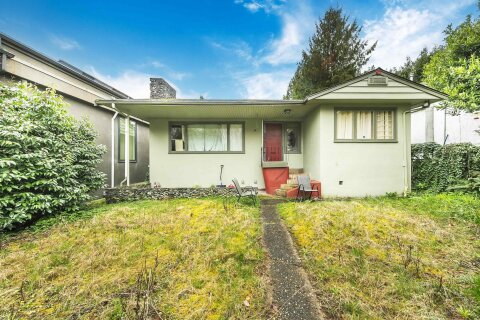 Additional image 7 of 14 37th Avenue W, Vancouver, BC, V5Y 2N1