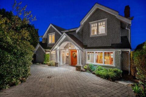 Additional image 9 of 2374 Nelson Avenue, West Vancouver, BC, V7V 2R2