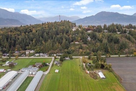 Additional image 8 of 47165 Yale Road, Chilliwack, BC, V2P 7M9