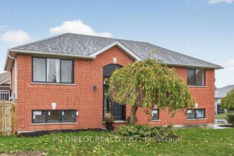 Additional image 7 of 184 Milroy Drive N, Peterborough, ON, K9H 7N7