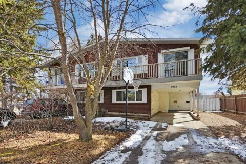Additional image 7 of 3905 51a Street, Red Deer, AB, T4N 1A6