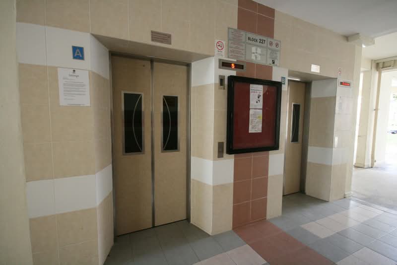 Additional image 15 of 227 Jurong East Street 21