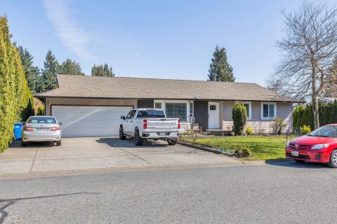 Additional image 7 of 2046 Majestic Crescent, Abbotsford, BC, V2T 3G1