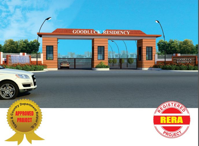 Additional image 2 of Sejbahar, Raipur