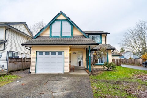 Additional image 7 of 6361 172 Street, Surrey, BC, V3S 7C4