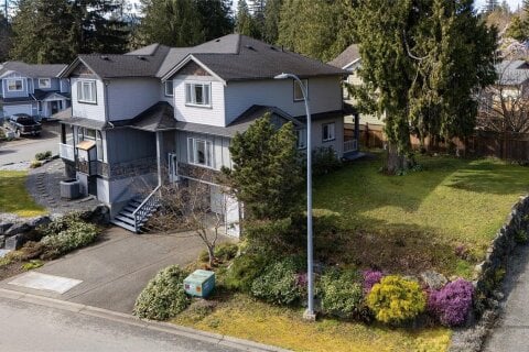 Additional image 9 of 5992 Stonehaven Drive, Duncan, BC, V9L 0A2