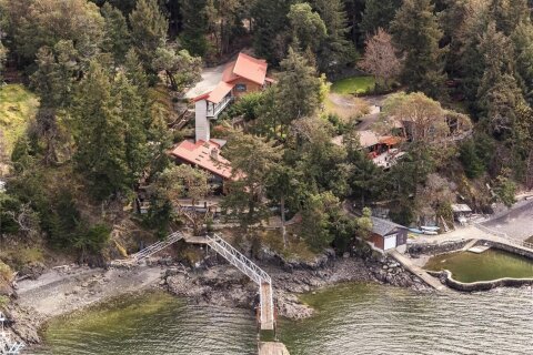Additional image 7 of 6966 Mark Lane, Central Saanich, BC, V9E 2A1