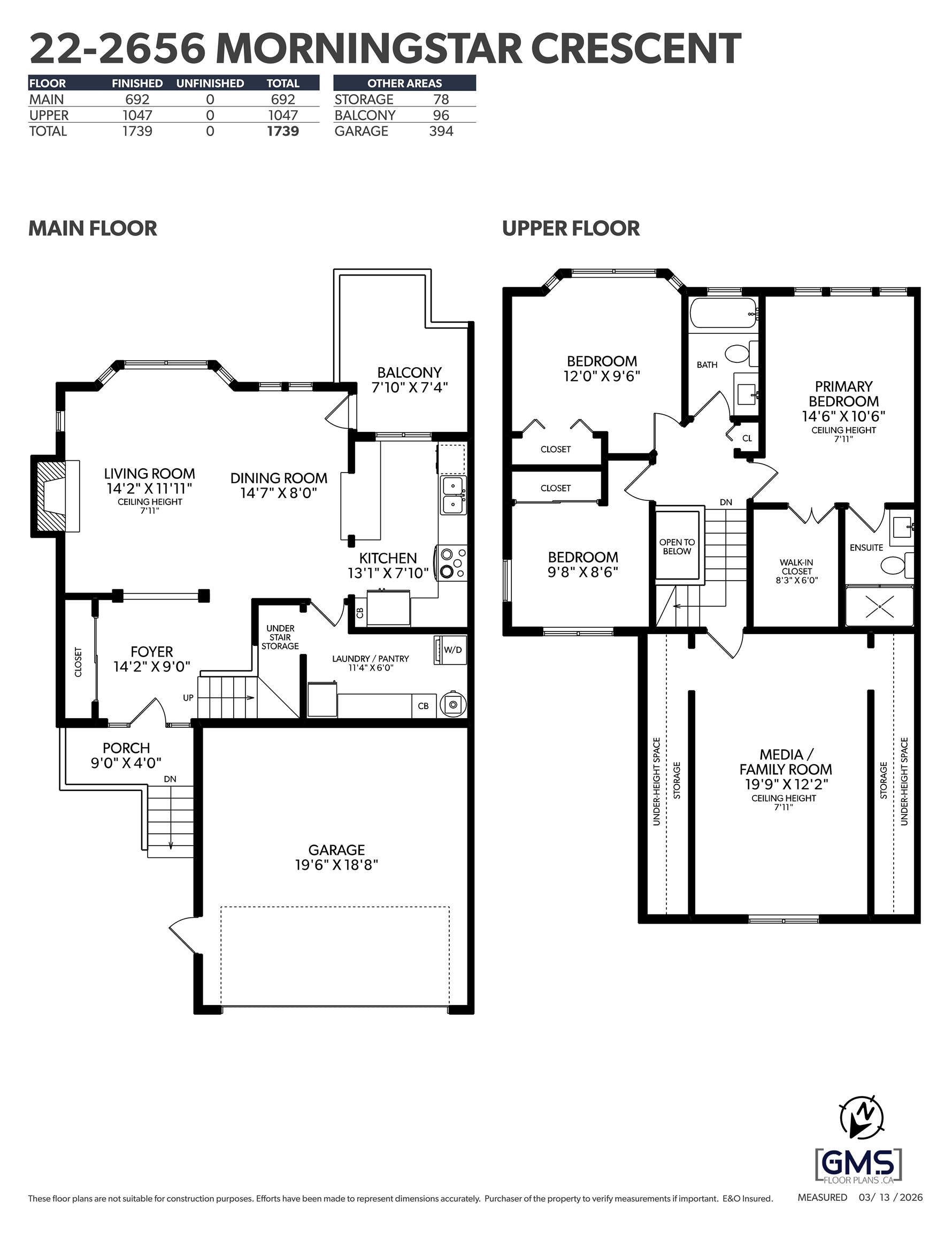 Additional image 2 of 22-2656 Morningstar Crescent, Vancouver, BC, V5S 4P4