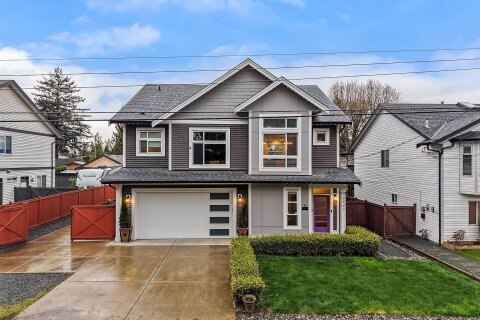 Additional image 8 of 9847 Mcgrath Road, Rosedale, BC, V0X 1X0