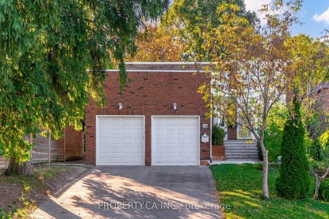 Additional image 7 of BSMT-16 Fleming Drive, Toronto, ON, M2K 2N9