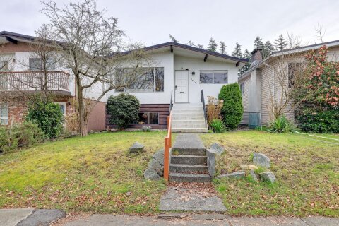 Additional image 7 of 5884 Ormidale Street, Vancouver, BC, V5R 4R3