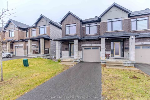 Additional image 8 of 713 Teasel Way, Ottawa, ON, K1T 0M1