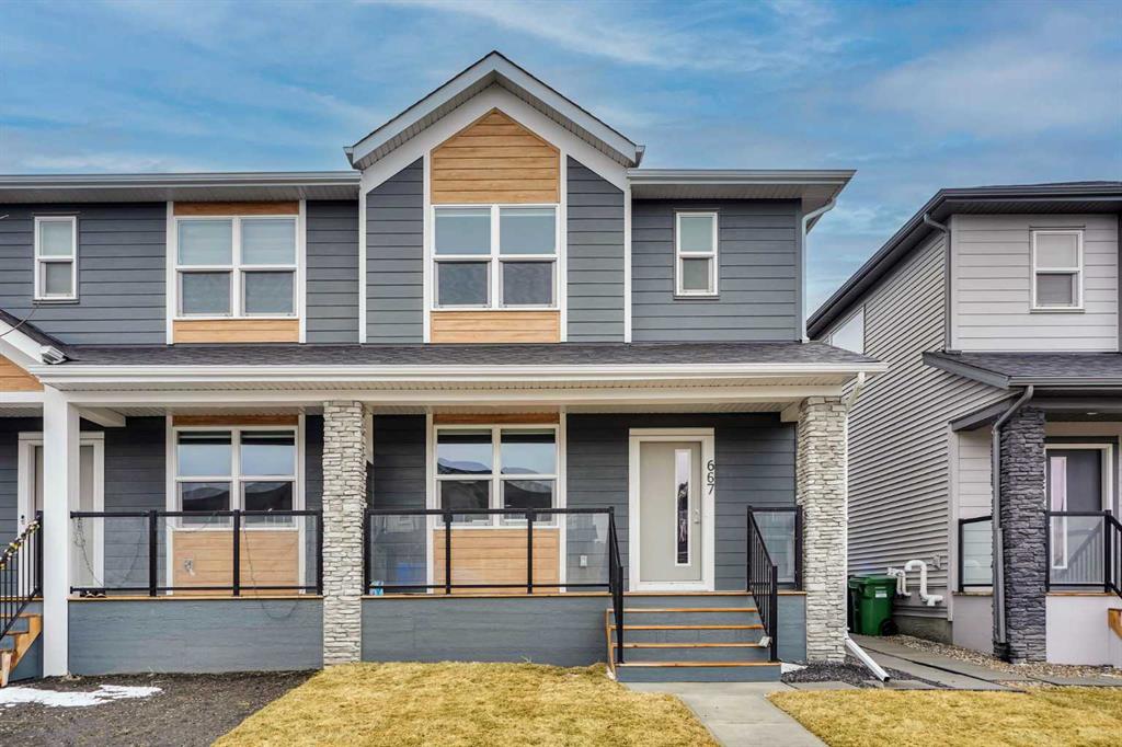 Additional image 2 of 667 Wolf Willow Boulevard SE, Calgary, AB, T2X 5S1