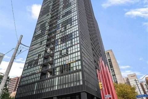 Additional image 8 of 1410-110 Charles Street E, Toronto, ON, M4Y 1T5