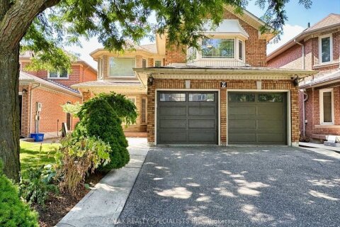 Additional image 7 of 9 Siesta Court, Brampton, ON, L6R 1P2