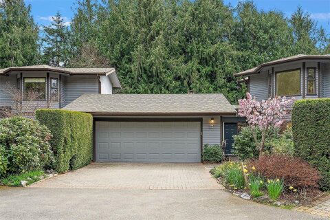 Additional image 7 of 17-1255 Wain Road, North Saanich, BC, V8L 4R4