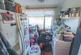 Additional image 6 of Croxdale Road, Billingham TS23