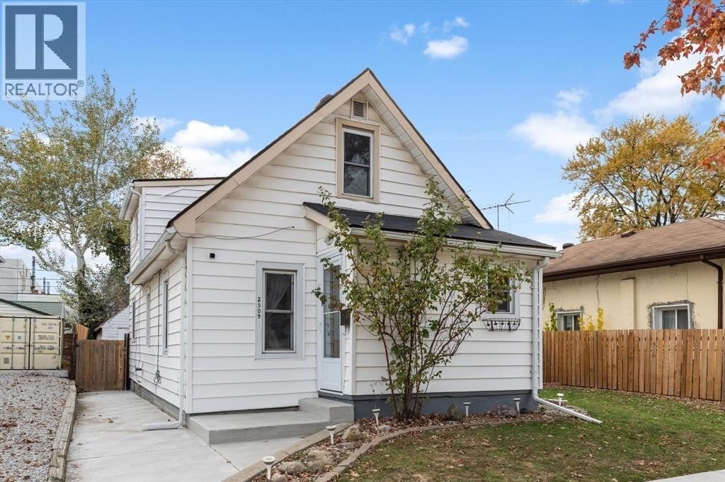 Additional image 7 of 2509 Alexis Road, Windsor, ON, N9J1Y3