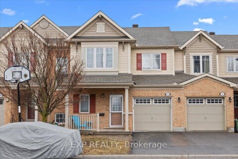 Additional image 7 of 104 Harmattan Avenue, Ottawa, ON, K2S 0E3