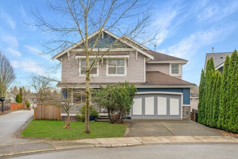 Additional image 8 of 20484 67a Avenue, Langley, BC, V2Y 3C9