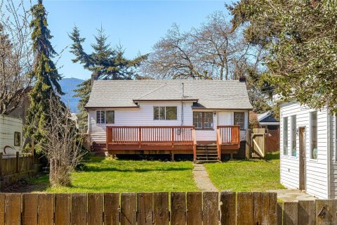 Additional image 7 of 485 Park Avenue, Nanaimo, BC, V9R 4H3