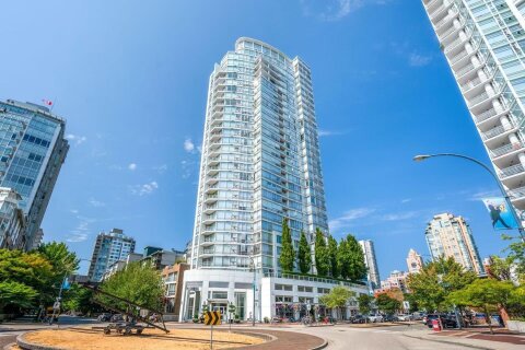 Additional image 7 of 1901-1201 Marinaside Crescent, Vancouver, BC, V6Z 2V2