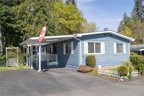 Additional image 7 of 33-7701 Central Saanich Road, Central Saanich, BC, V8M 1X3