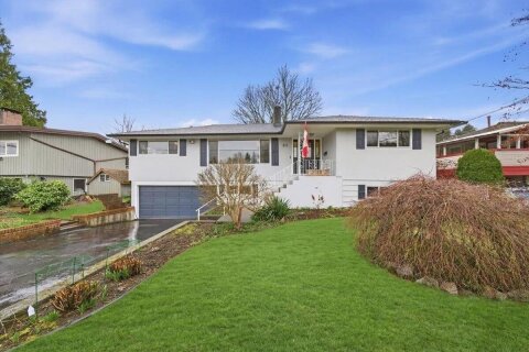 Additional image 8 of 812 Grover Avenue, Coquitlam, BC, V3J 3C8