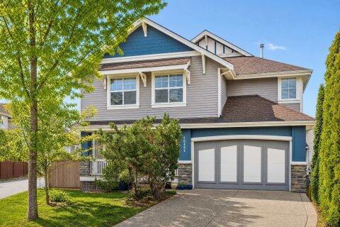 Additional image 9 of 20484 67a Avenue, Langley, BC, V2Y 3C9