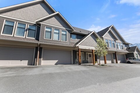 Additional image 8 of 3-7435 Morrow Road, Agassiz, BC, V0M 1A2