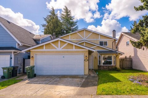 Additional image 7 of 9288 Romaniuk Drive, Richmond, BC, V7E 5G7