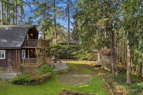 Additional image 8 of 1697 La Gorda Place, Shawnigan Lake, BC, V0R 2W0