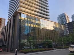 Additional image 2 of 1912-33 Charles Street, Toronto, ON, M4Y 0B7