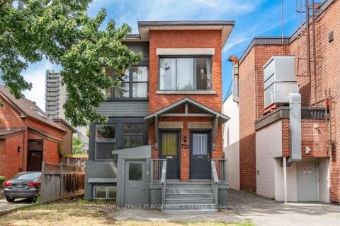 Additional image 8 of C-721 Cooper Street, Ottawa, ON, K1R 5J5