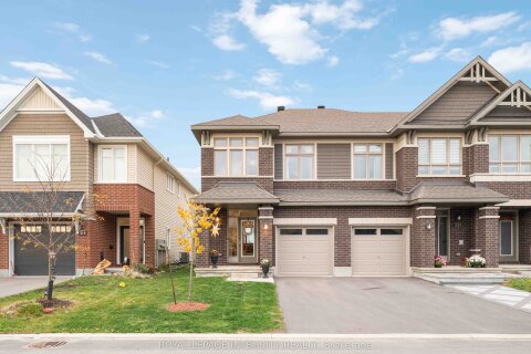 Additional image 7 of 221 Finsbury Avenue, Ottawa, ON, K2S 2X9
