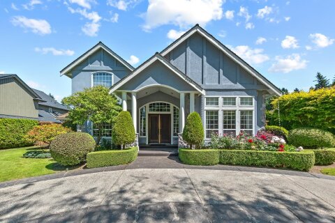 Additional image 7 of 2620 139a Street, Surrey, BC, V4P 2L9