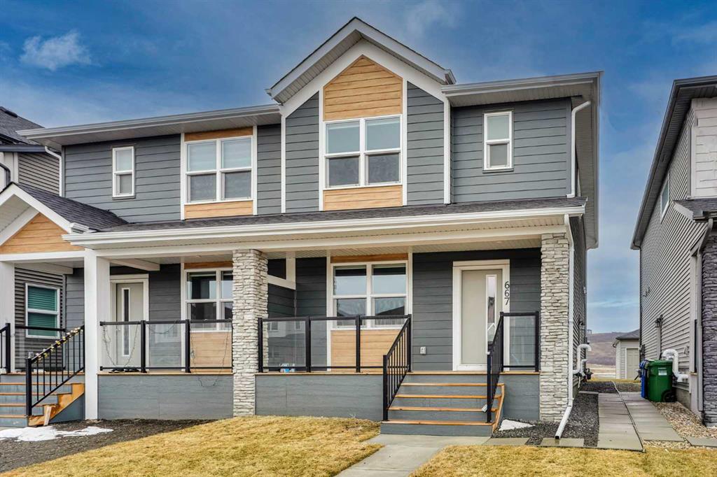 Additional image 3 of 667 Wolf Willow Boulevard SE, Calgary, AB, T2X 5S1