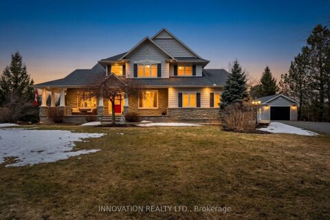 Additional image 7 of 1575 Landel Drive, Ottawa, ON, K2W 1C6
