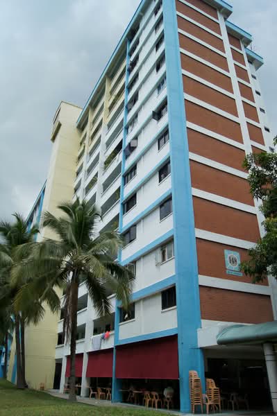 Additional image 7 of 148 Silat Avenue