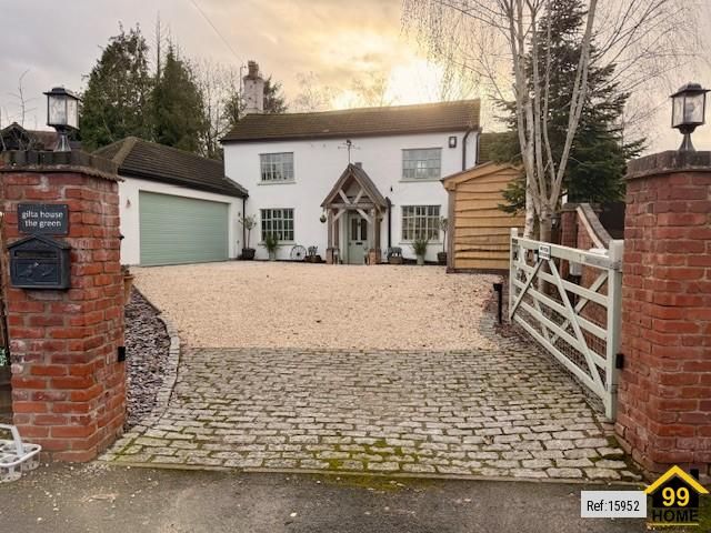 3 bed cottage for saleThe Green, Leire, Lutterworth, United Kingdom LE17