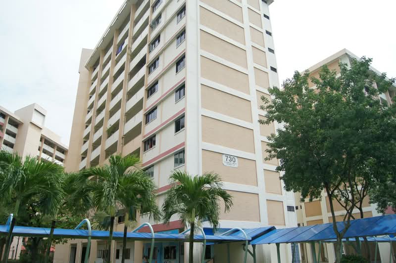 Additional image 5 of 730 Clementi West Street 2