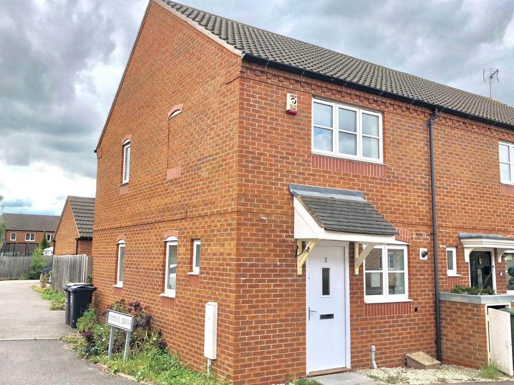 1 bed end terrace house for saleChaplin Close, Sileby LE12