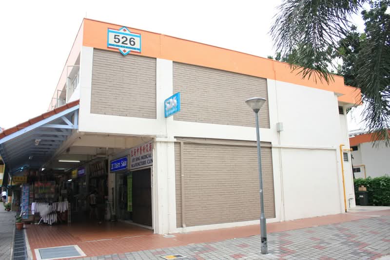 Additional image 5 of 526 Ang Mo Kio Avenue 10